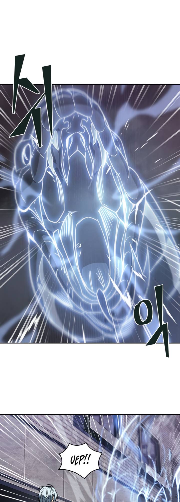 Chapter 210 - Image 26