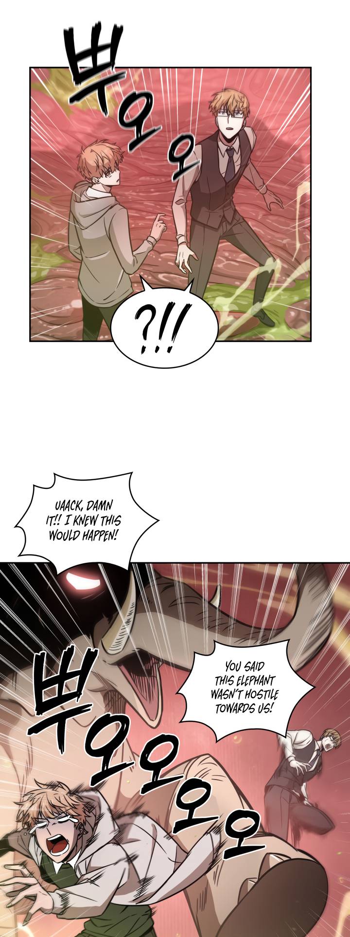 Chapter 210 - Image 47