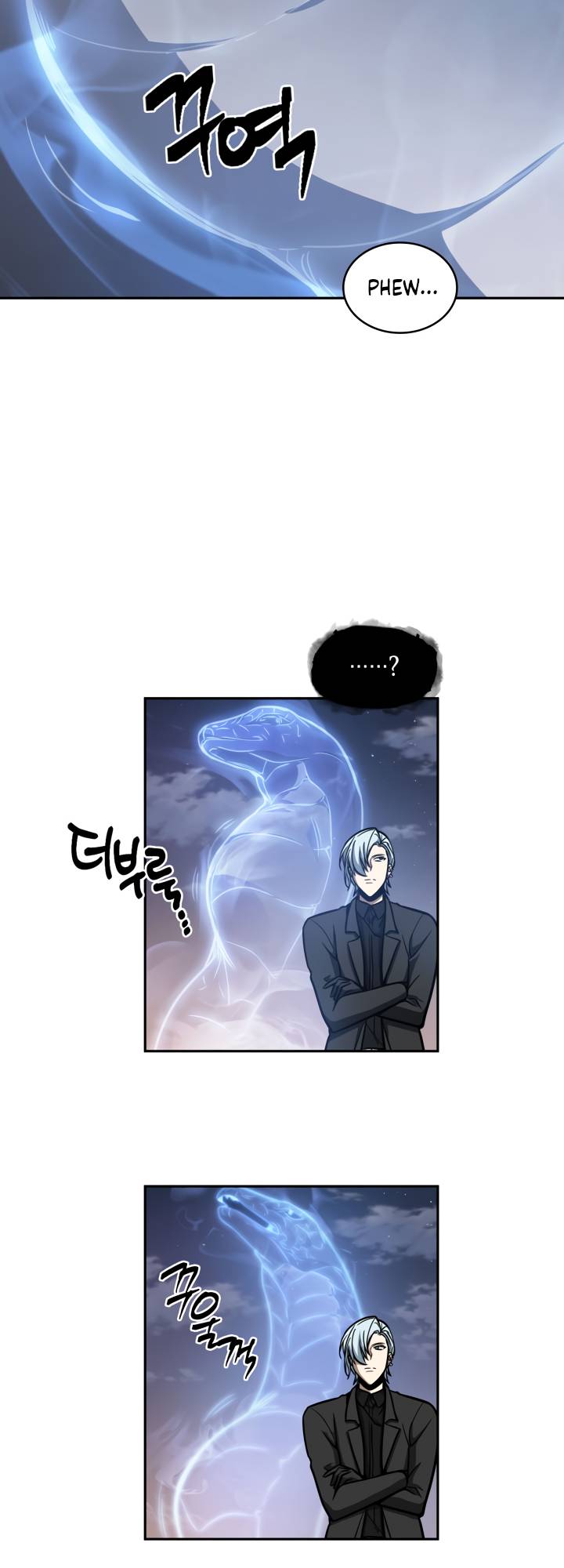 Chapter 210 - Image 5