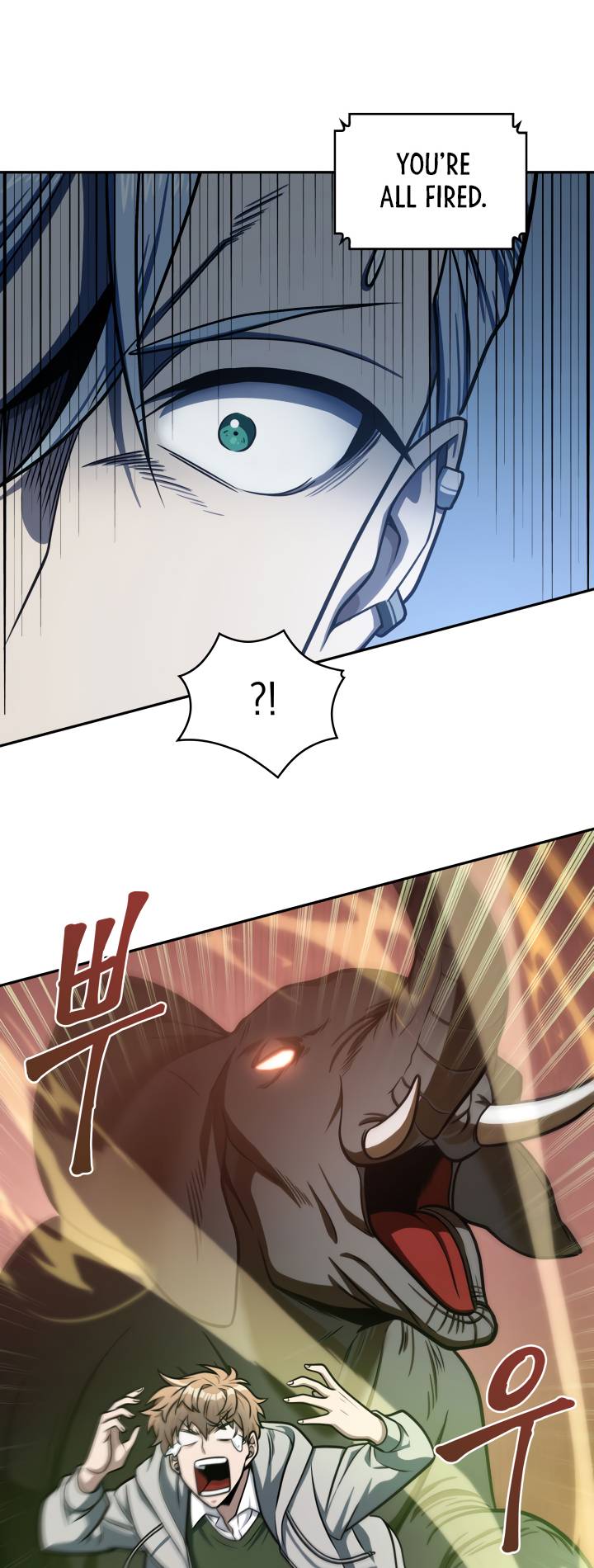 Chapter 211 - Image 13