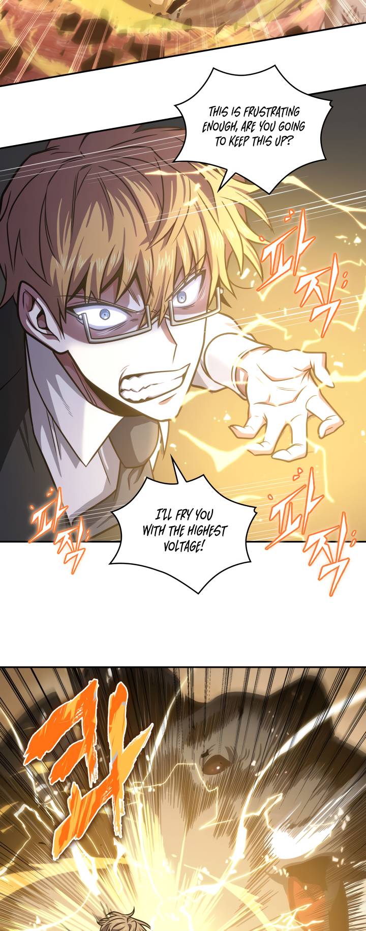Chapter 211 - Image 22