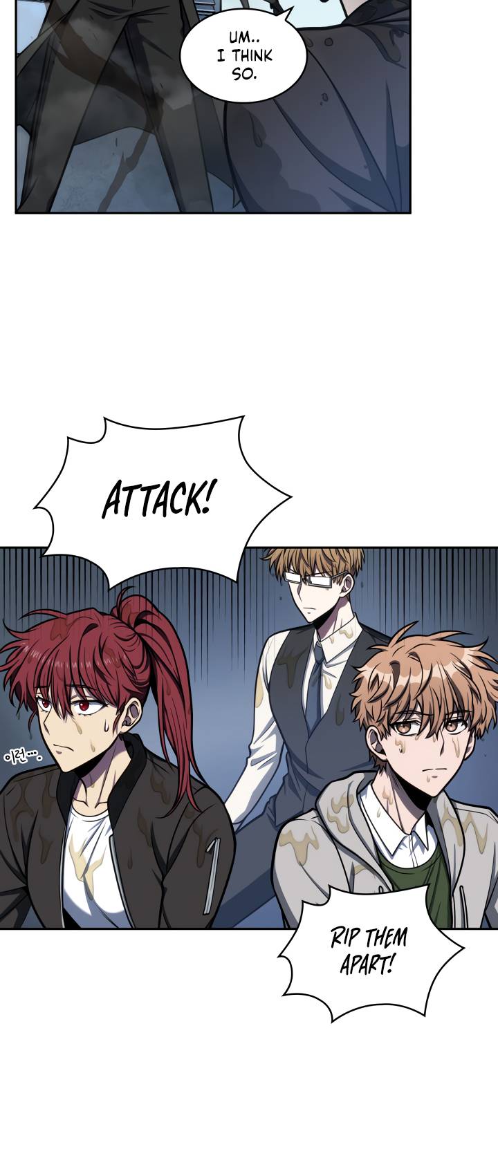 Chapter 211 - Image 26