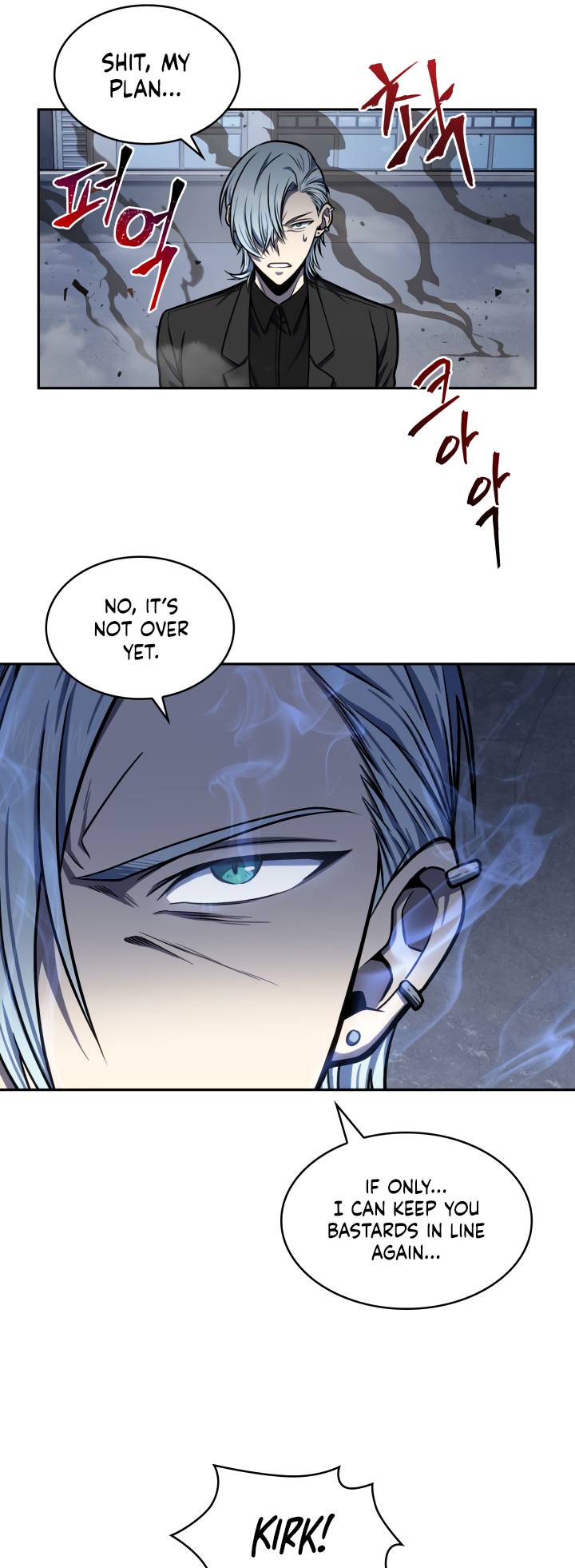 Chapter 211 - Image 29
