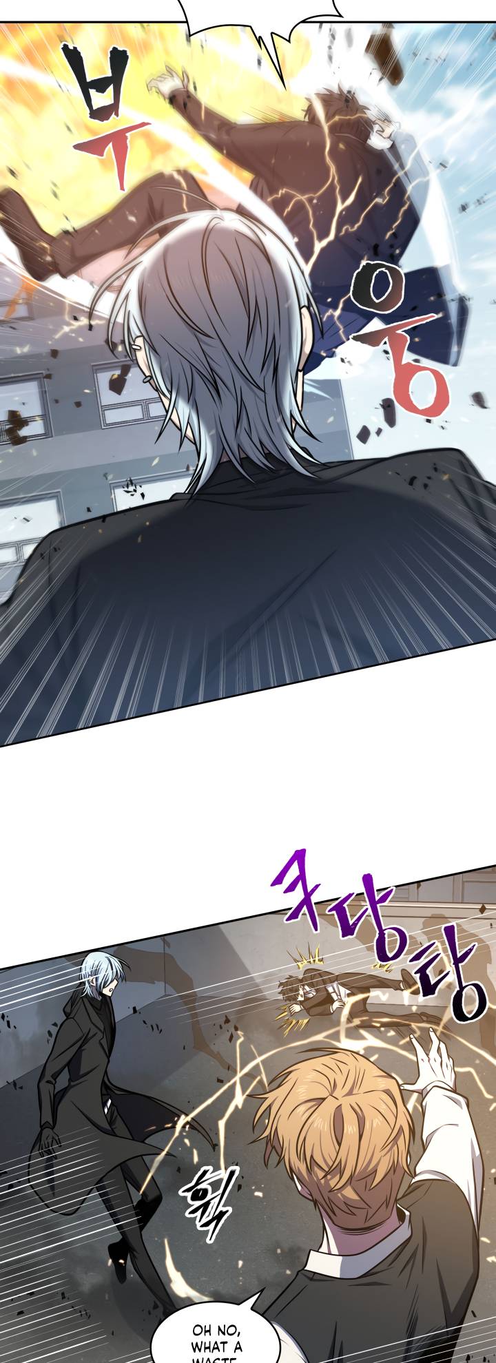 Chapter 211 - Image 30