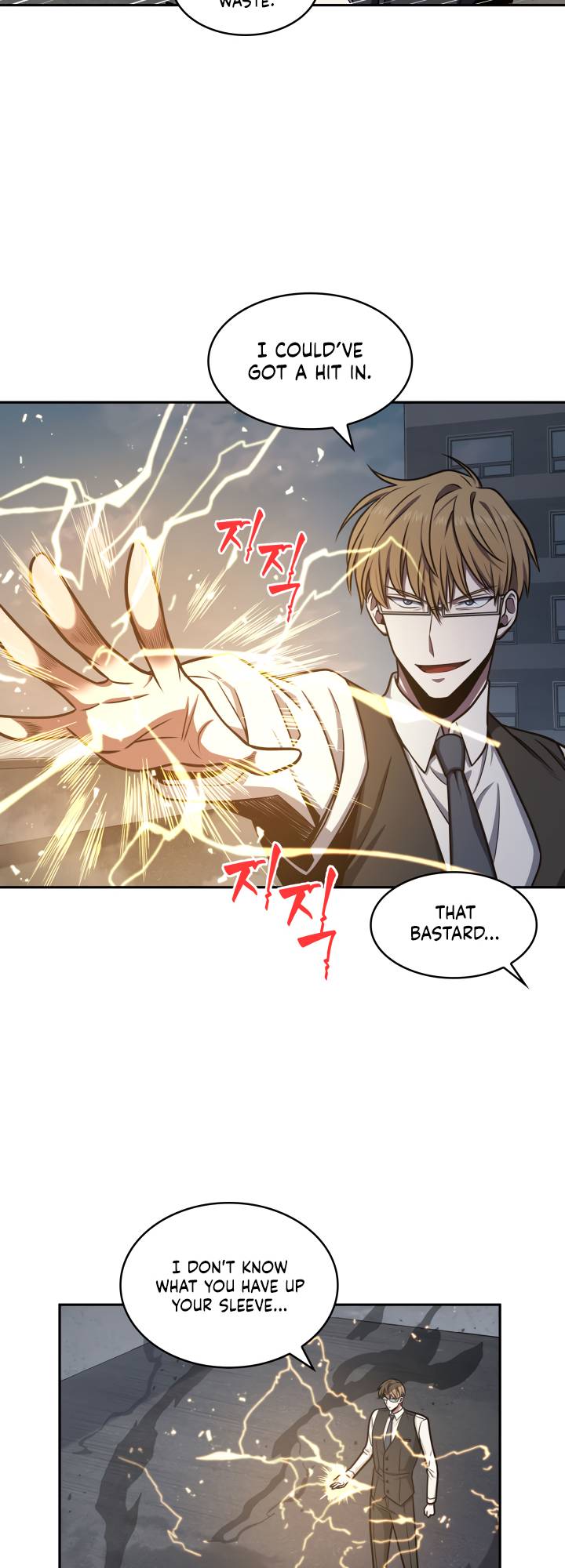 Chapter 211 - Image 31