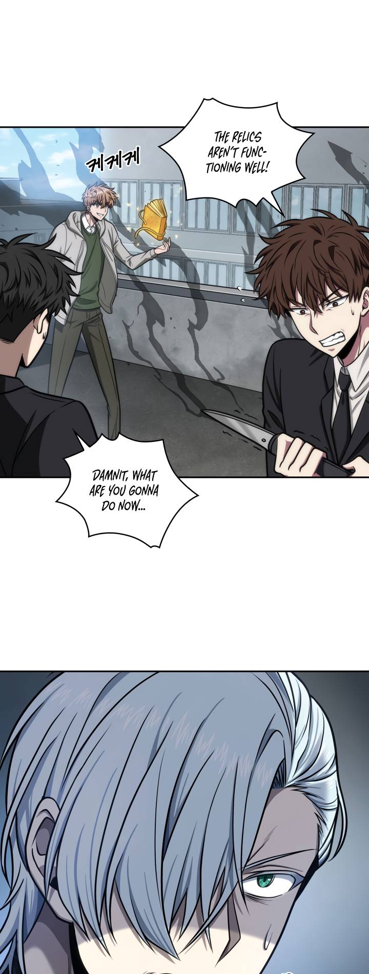Chapter 211 - Image 34
