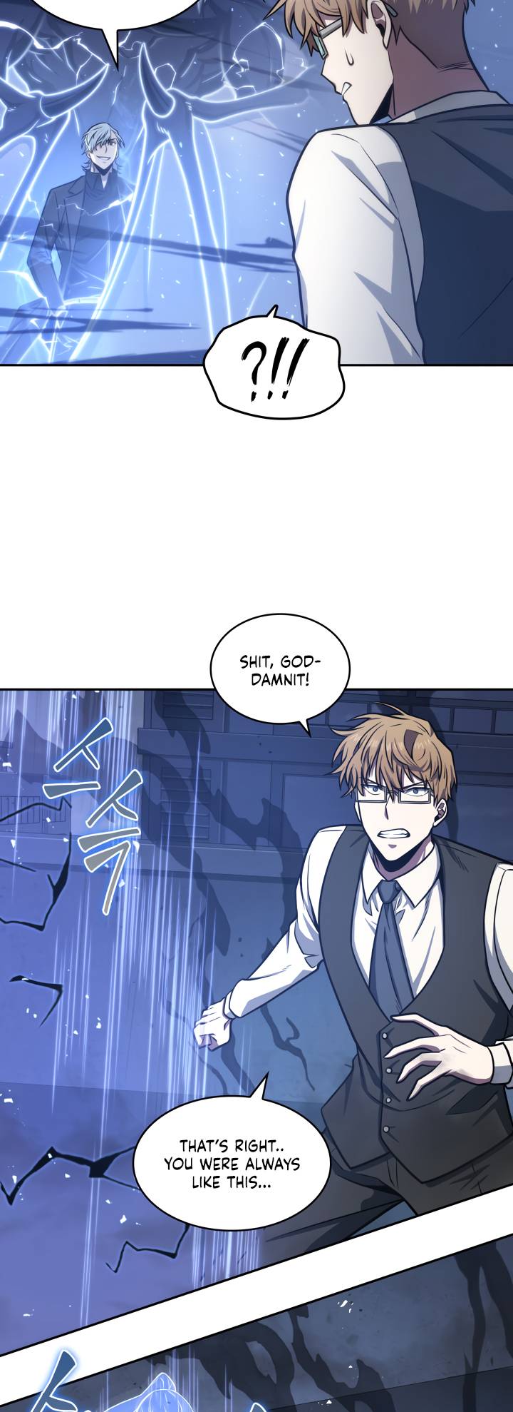 Chapter 211 - Image 39