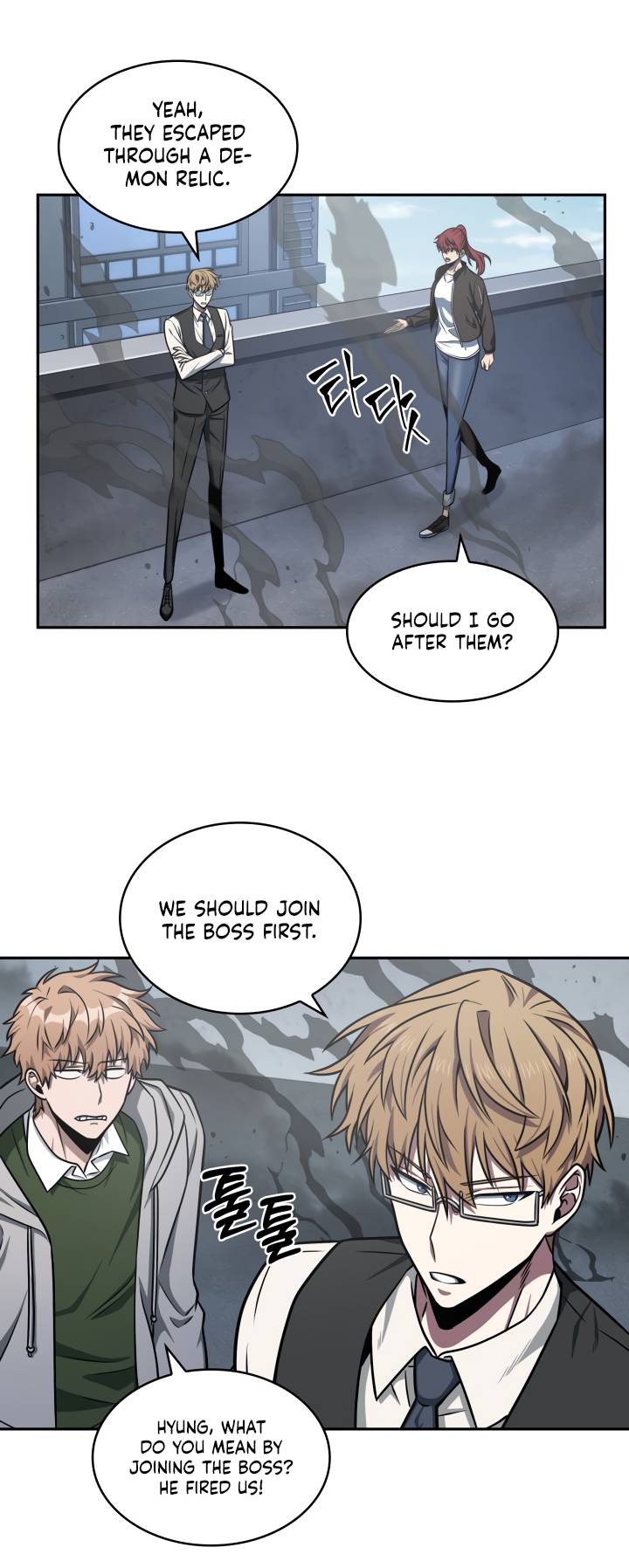 Chapter 211 - Image 41
