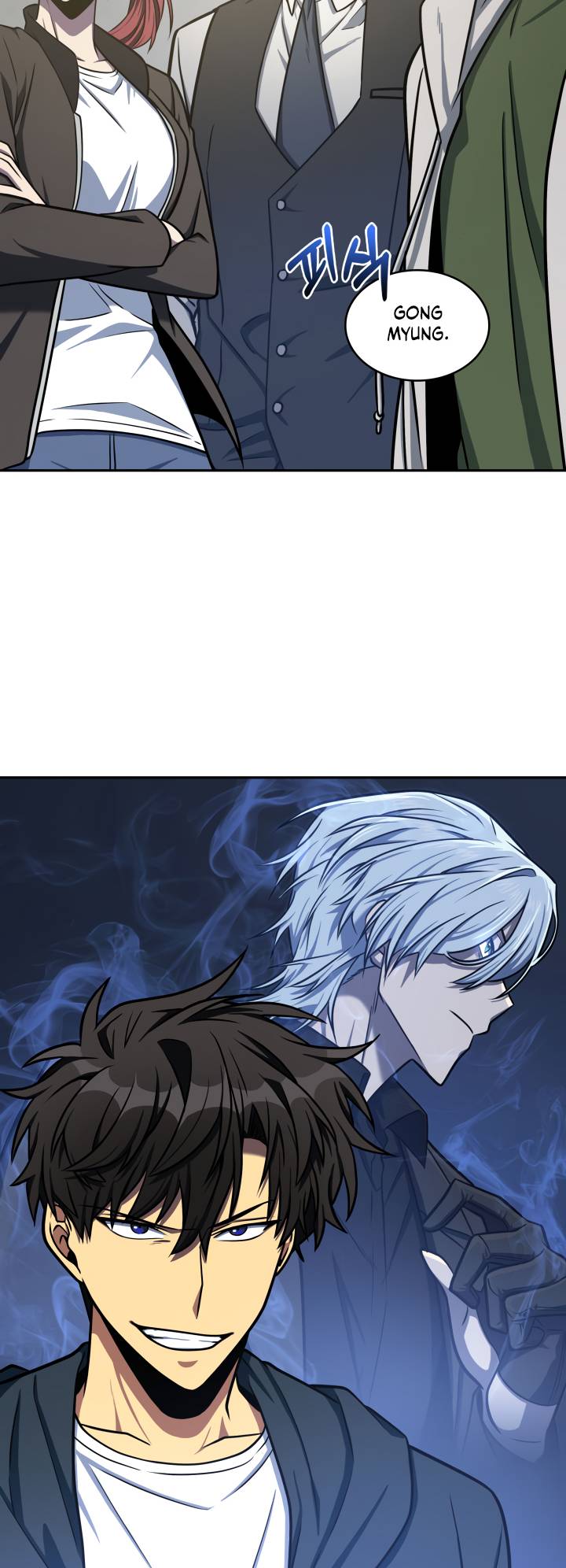 Chapter 211 - Image 45