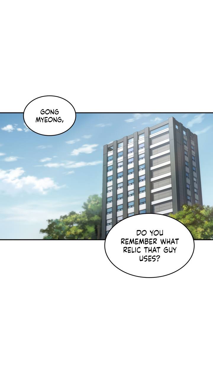 Chapter 212 - Image 10