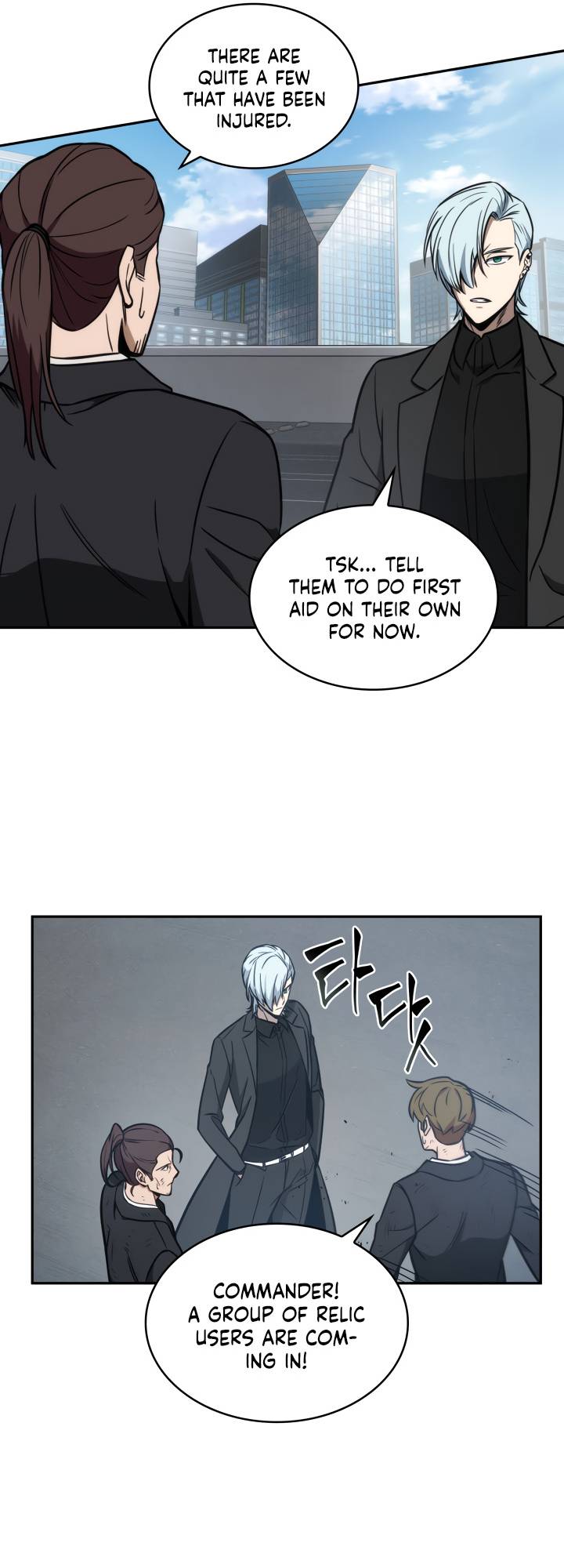 Chapter 212 - Image 16