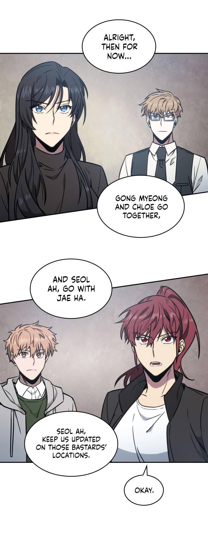 Chapter 212 - Image 21