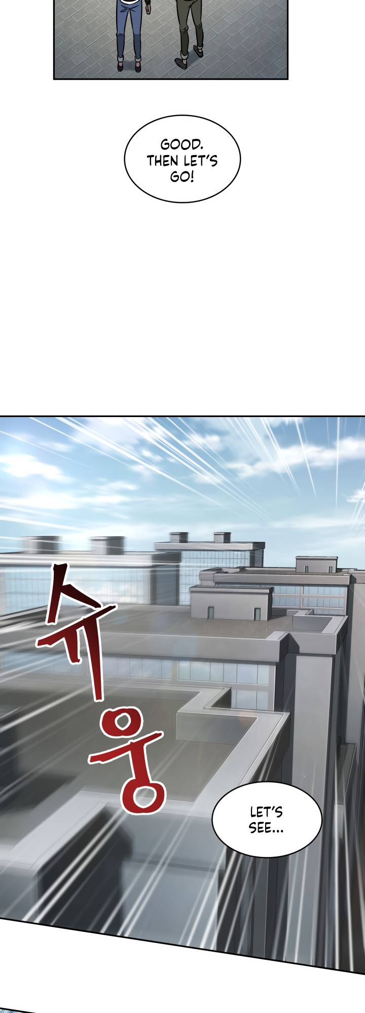 Chapter 212 - Image 23