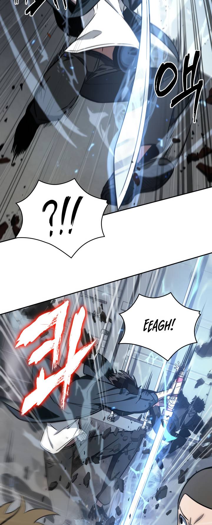 Chapter 212 - Image 27