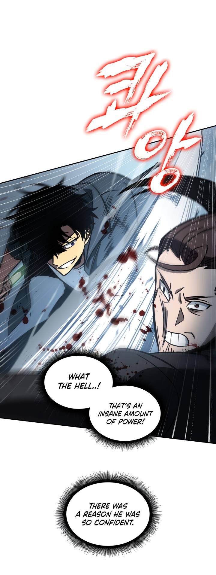Chapter 212 - Image 31