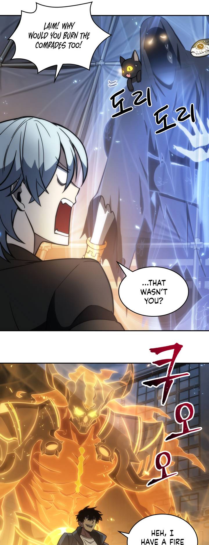 Chapter 212 - Image 35
