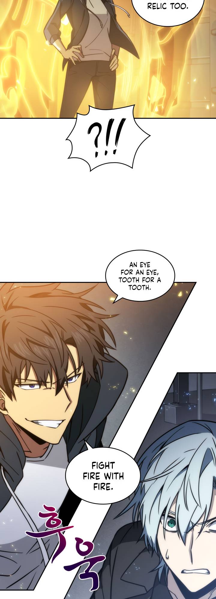 Chapter 212 - Image 36