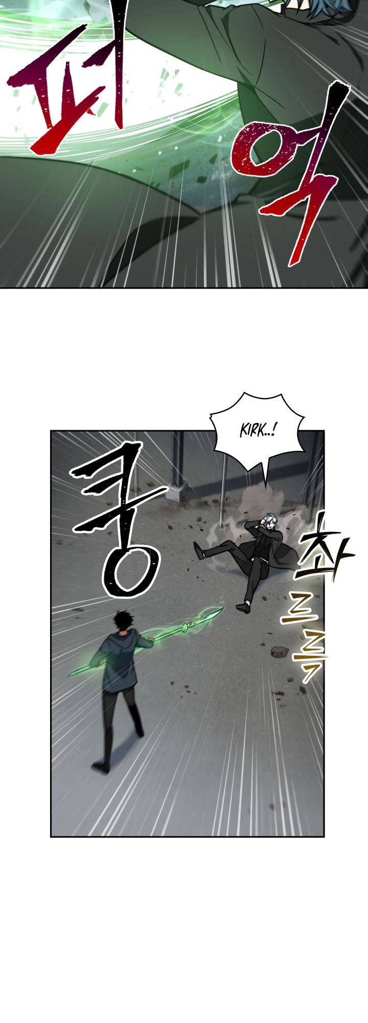Chapter 212 - Image 42