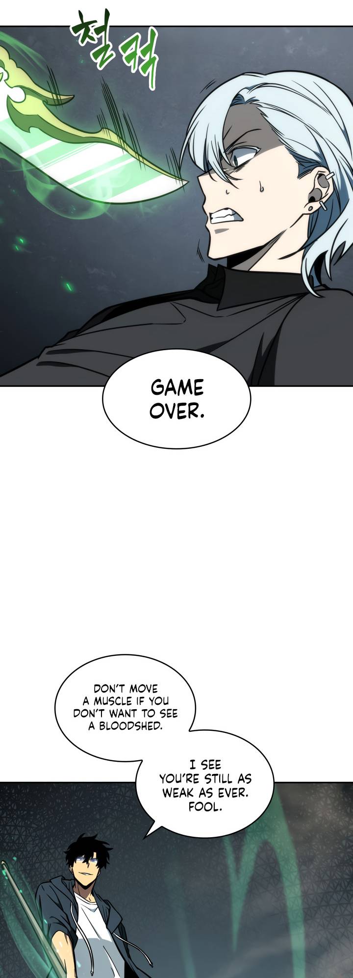 Chapter 212 - Image 43