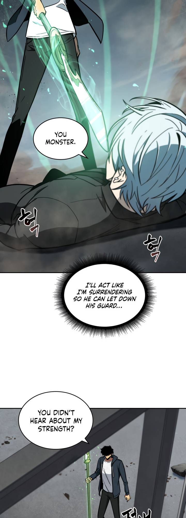Chapter 212 - Image 44
