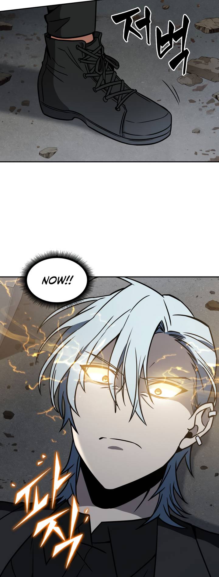 Chapter 212 - Image 46
