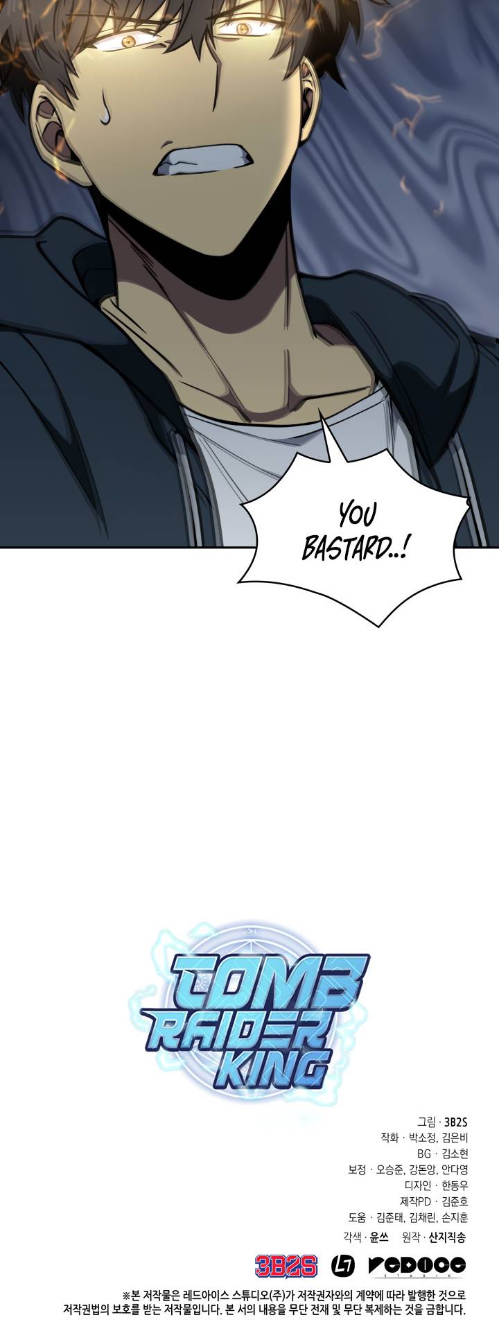 Chapter 212 - Image 48