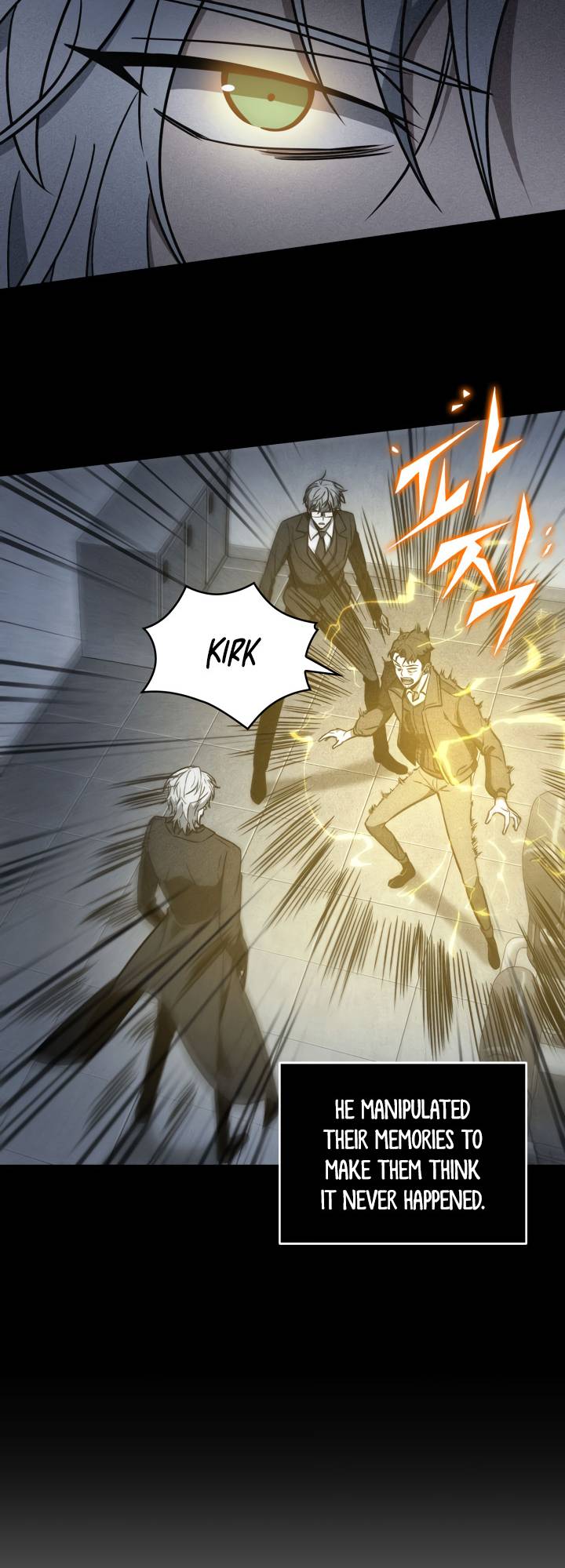 Chapter 212 - Image 8