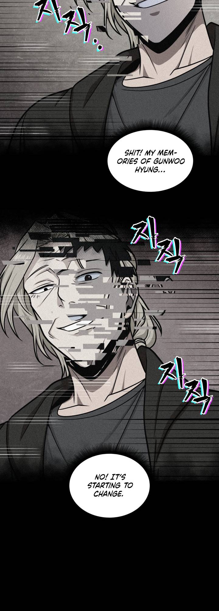 Chapter 213 - Image 16