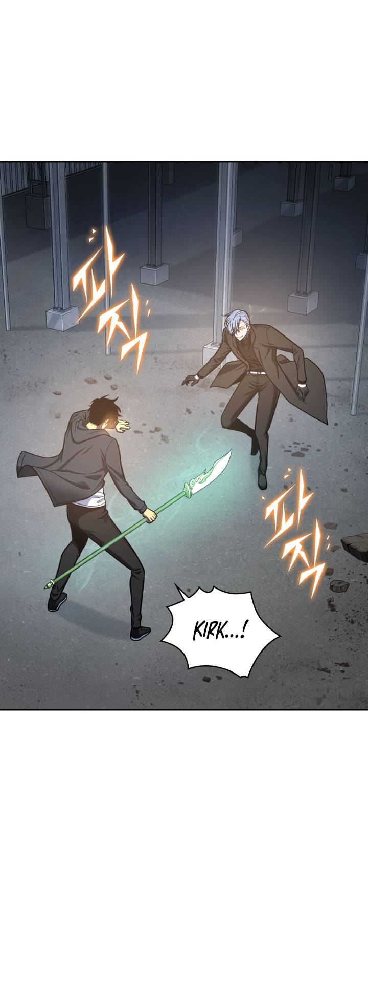 Chapter 213 - Image 2