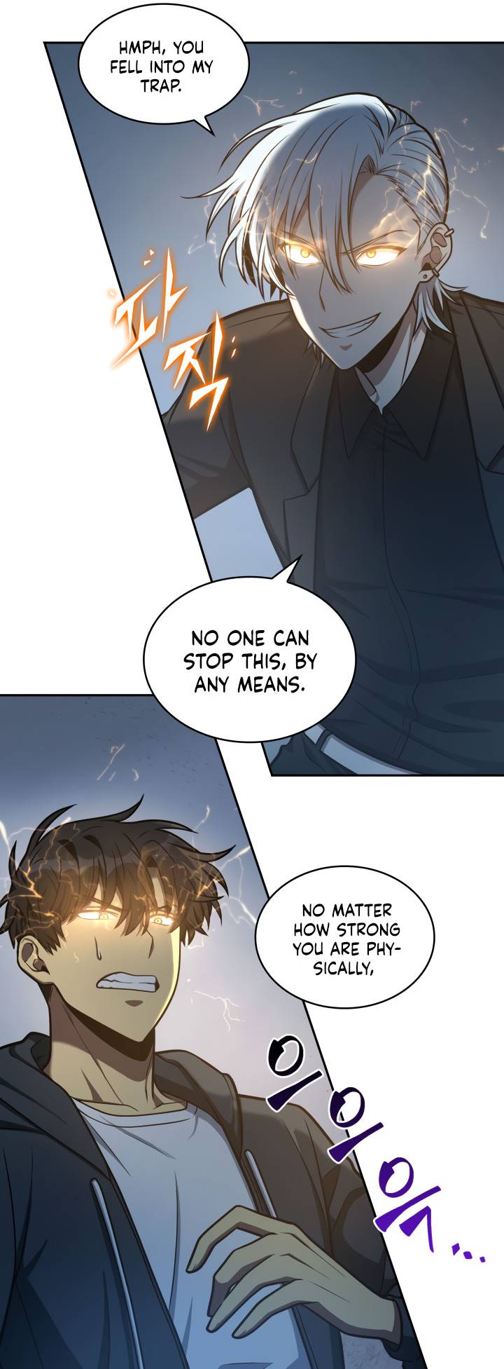 Chapter 213 - Image 3