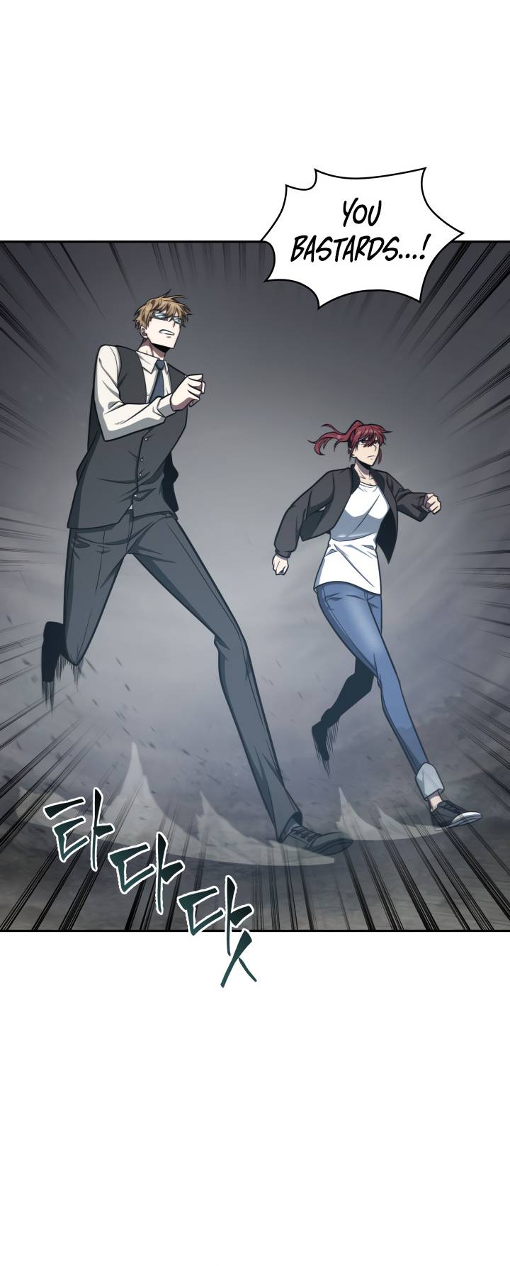 Chapter 213 - Image 33