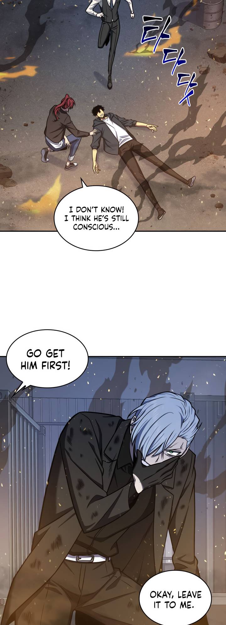 Chapter 213 - Image 40