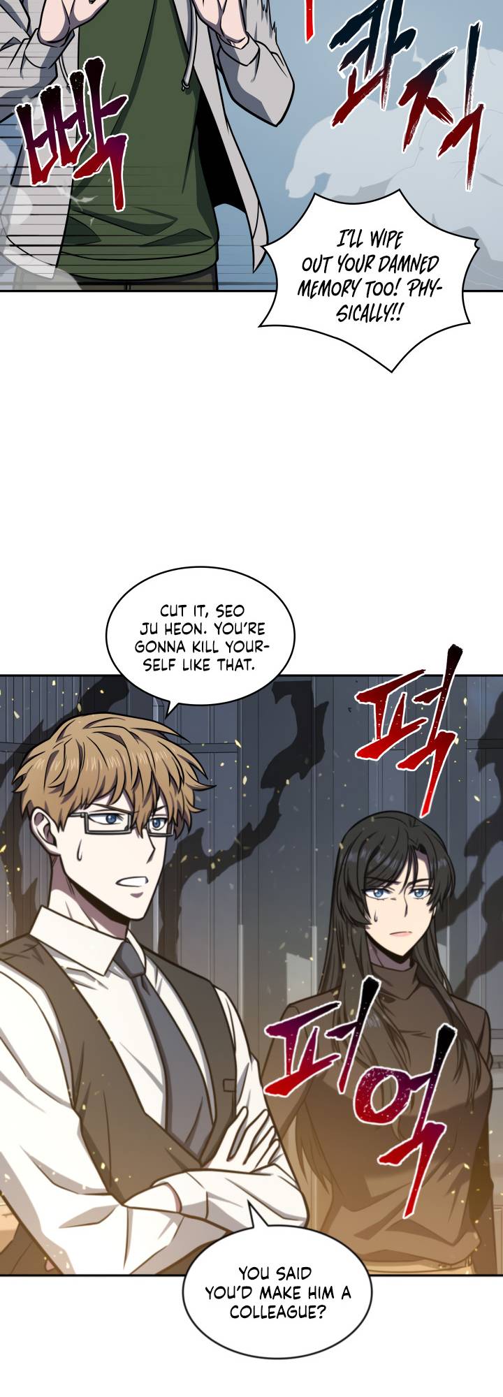 Chapter 213 - Image 47