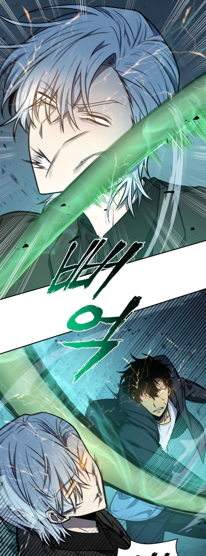 Chapter 213 - Image 5