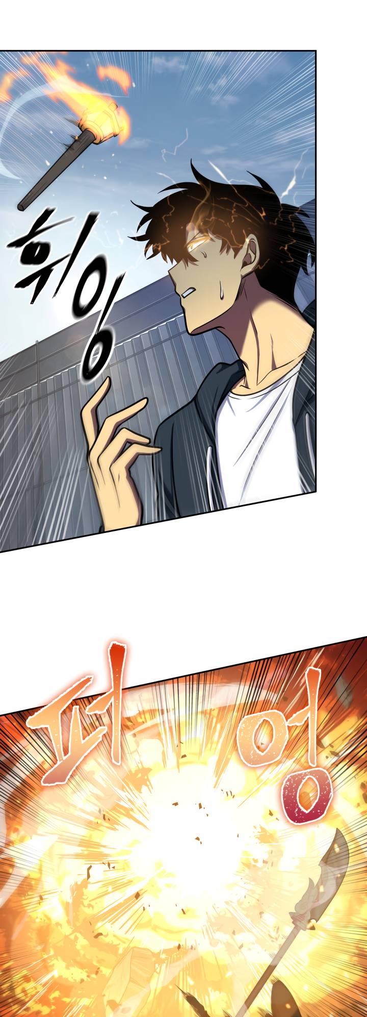 Chapter 213 - Image 9