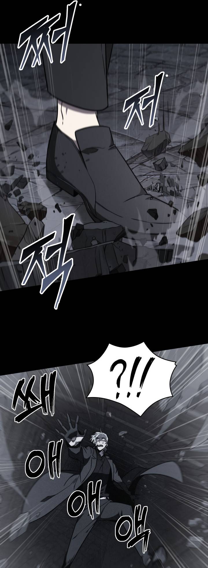 Chapter 214 - Image 17