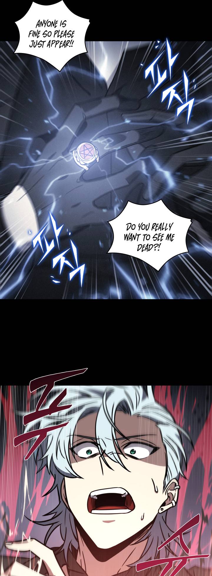 Chapter 214 - Image 20