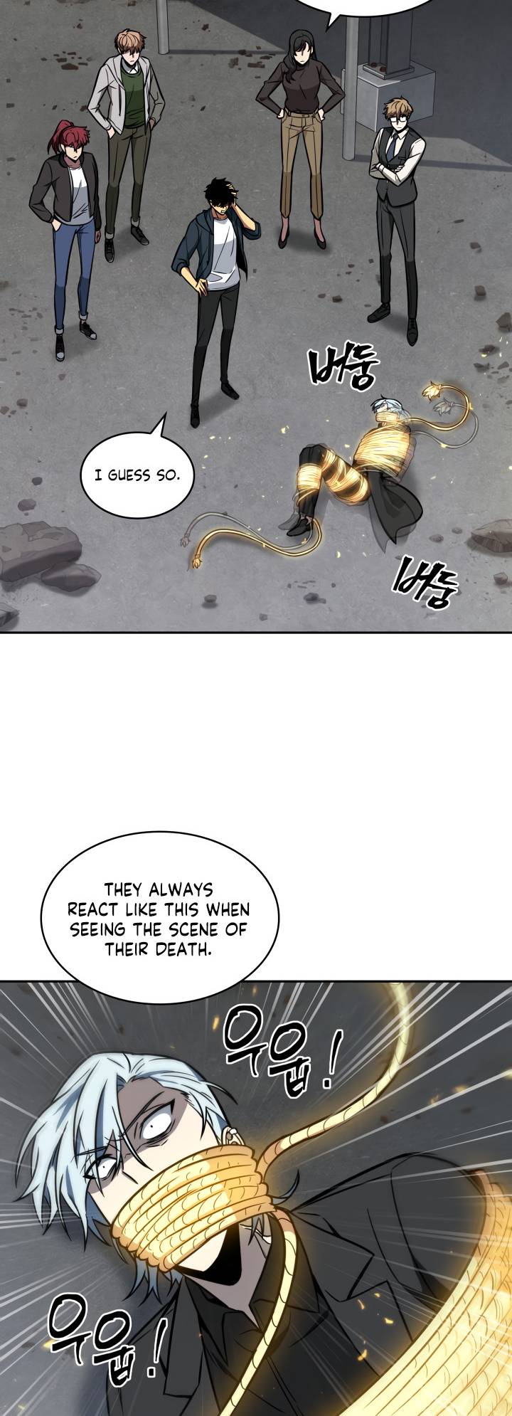 Chapter 214 - Image 23