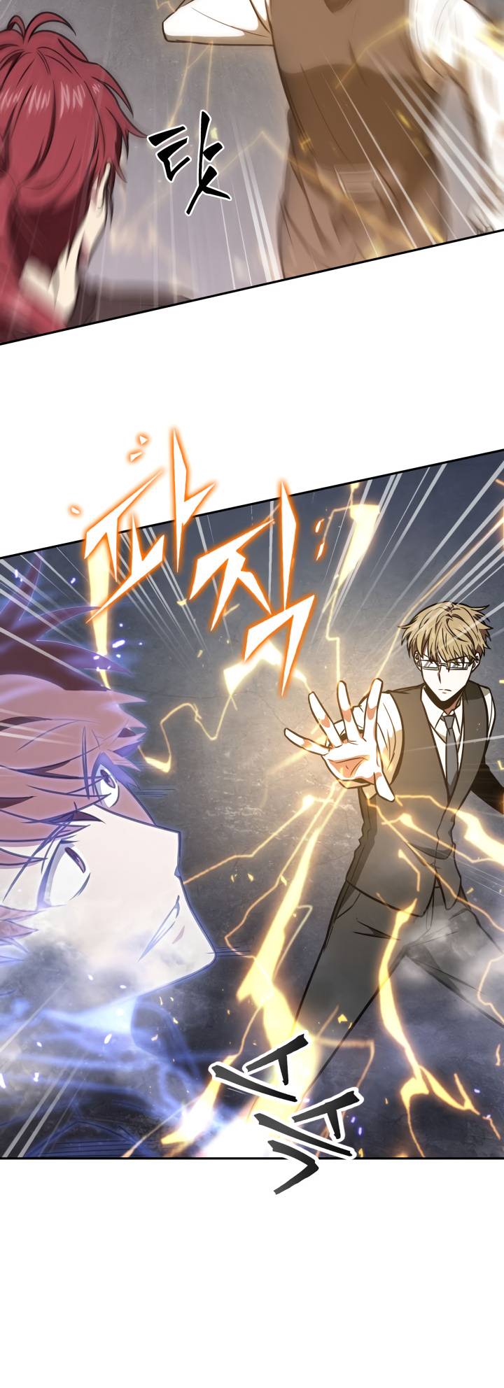 Chapter 214 - Image 36