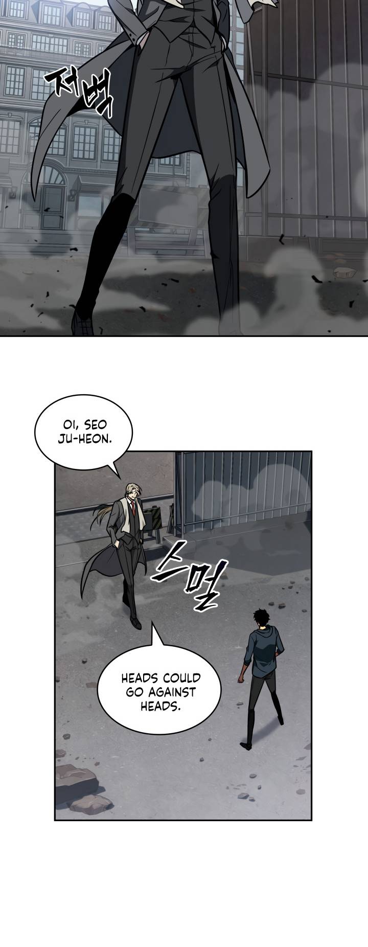 Chapter 214 - Image 42