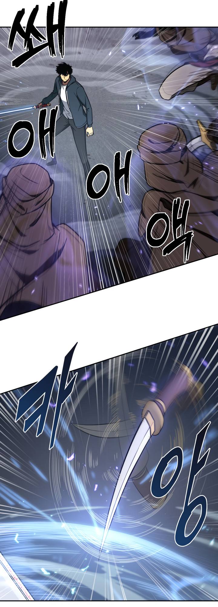 Chapter 214 - Image 44