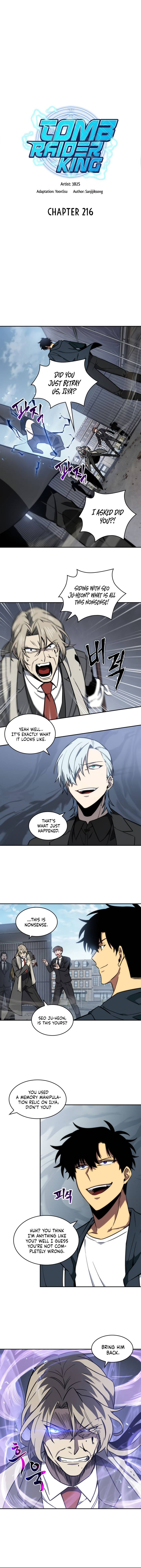 Chapter 216 - Image 2