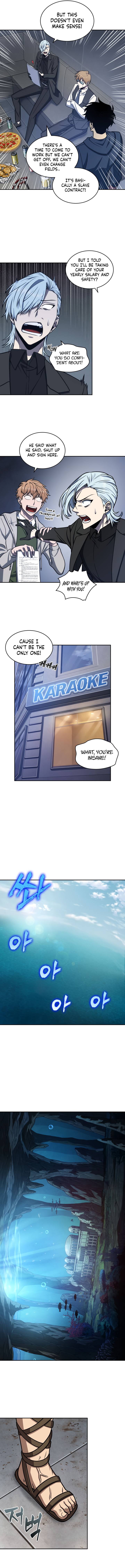 Chapter 217 - Image 5