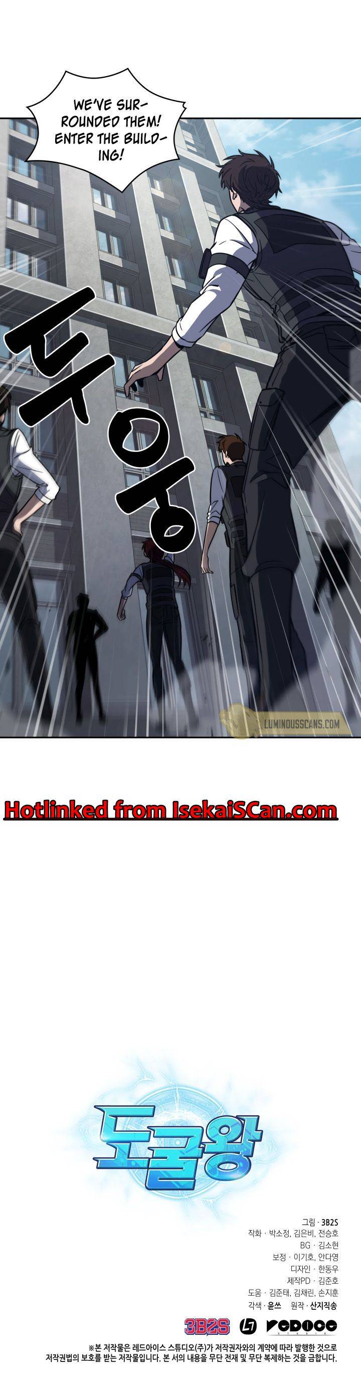 Chapter 218 - Image 12
