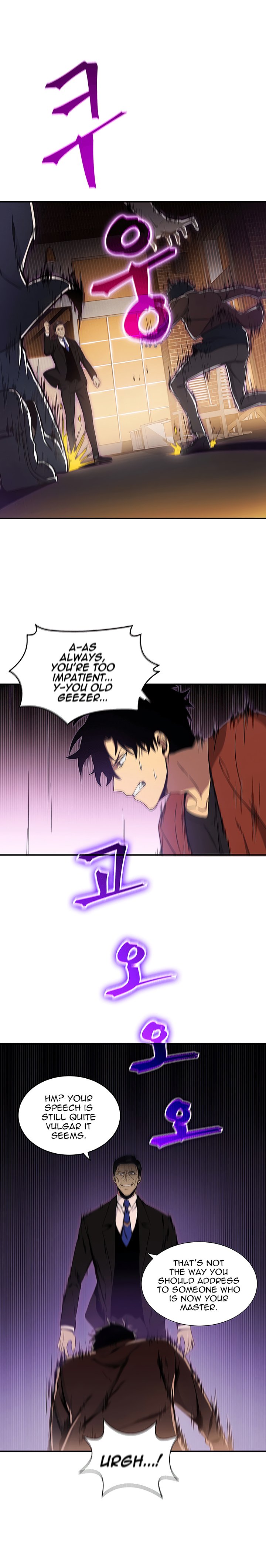 Chapter 22 - Image 12