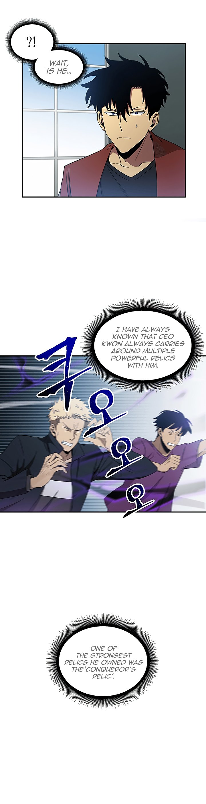 Chapter 22 - Image 3
