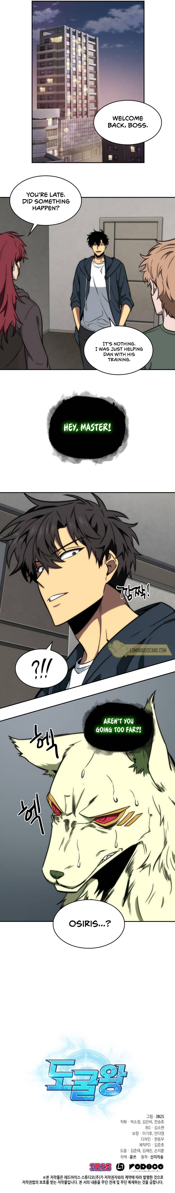 Chapter 220 - Image 10
