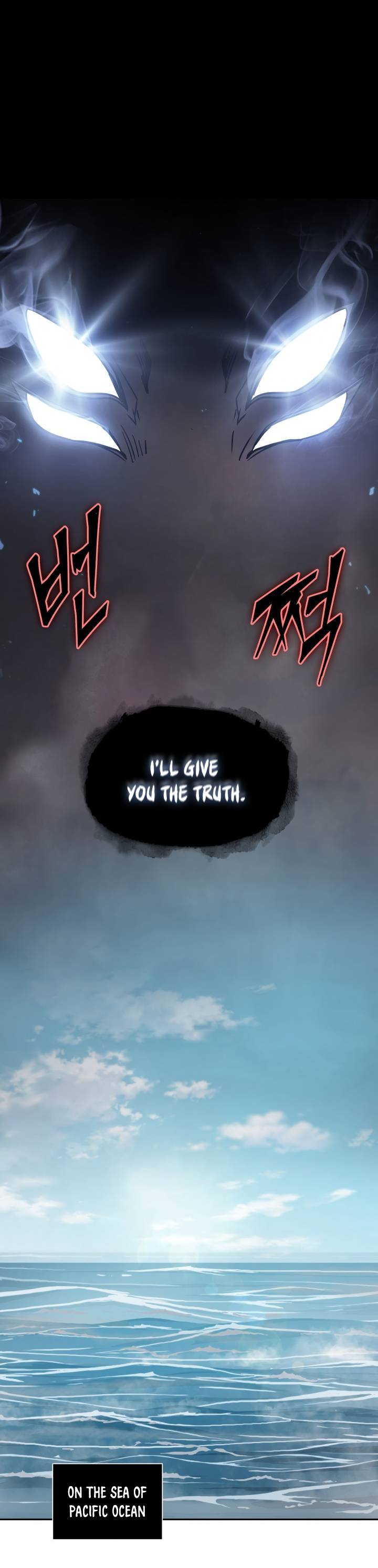 Chapter 222 - Image 25