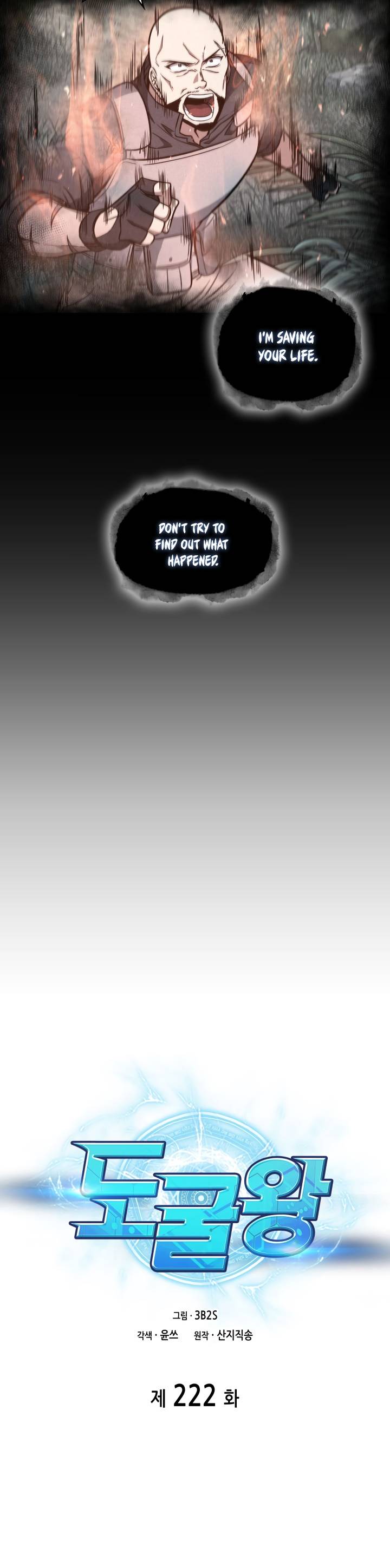 Chapter 222 - Image 4