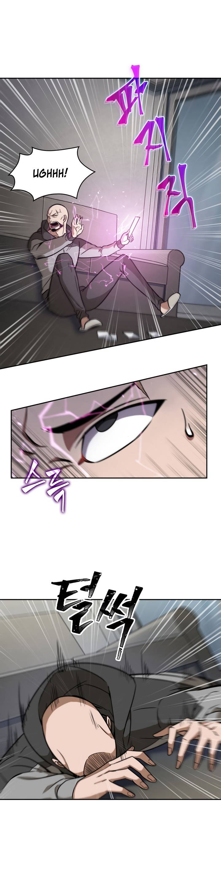 Chapter 222 - Image 5
